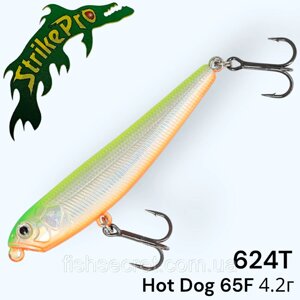 Воблер Strike Pro Hot Dog 65F 624T