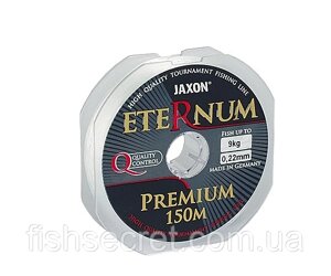 Волосінь Jaxon Eternum Premium 150 m 0.30
