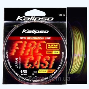 Волосінь Kalipso Fire Cast FYO double color