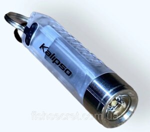 Ліхтар акумуляторний Kalipso Keychain FLKR1 W/R/UV в Одеській області от компании Fish secret
