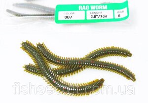Силіконовий Ганчірковий хробак Rag Worm EOS
