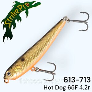 Воблер Strike Pro Hot Dog 65F 613-713