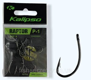 Гачок Kalipso Raptor-P-1 BN в Одеській області от компании Fish secret