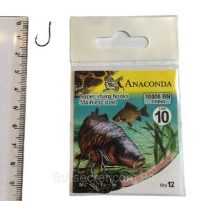 Рибальські гачки Anaconda 10