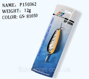 Блешня EOS P150362 12г 1050