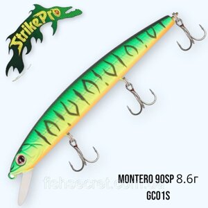 Воблер Strike Pro Montero 90SP 8.6г. GC01S