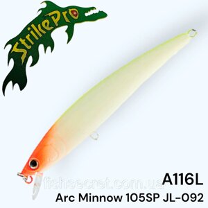 Воблер Strike Pro Arc Minnow 105SP A116L
