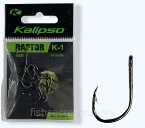 Гачок Kalipso Raptor-K-1 1049 BN в Одеській області от компании Fish secret