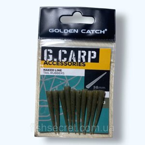 Конус GC G. Carp Naked Line Tail Rubbers 38мм (10шт) Khaki в Одеській області от компании Fish secret