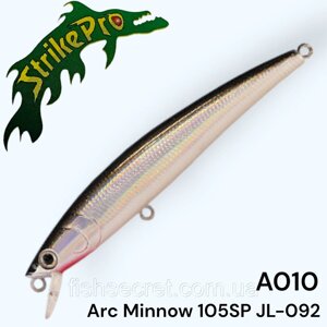 Воблер Strike Pro Arc Minnow 105SP