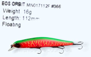 Воблер EOS Orbit MN017112F 16 112 мм. 366
