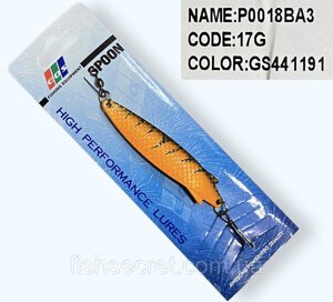 Блешня колебалка EOS 17 г. (P0018BA3) GS441191