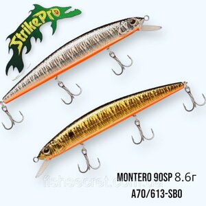 Воблер Strike Pro Montero 90SP 8.6г. A70/613-713