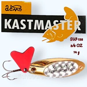 Блешня коливається кастмастер Золото 14.0