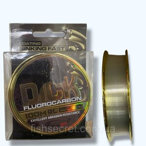 Волосінь флюорокарбон Boya By Dick 100м. 0.20
