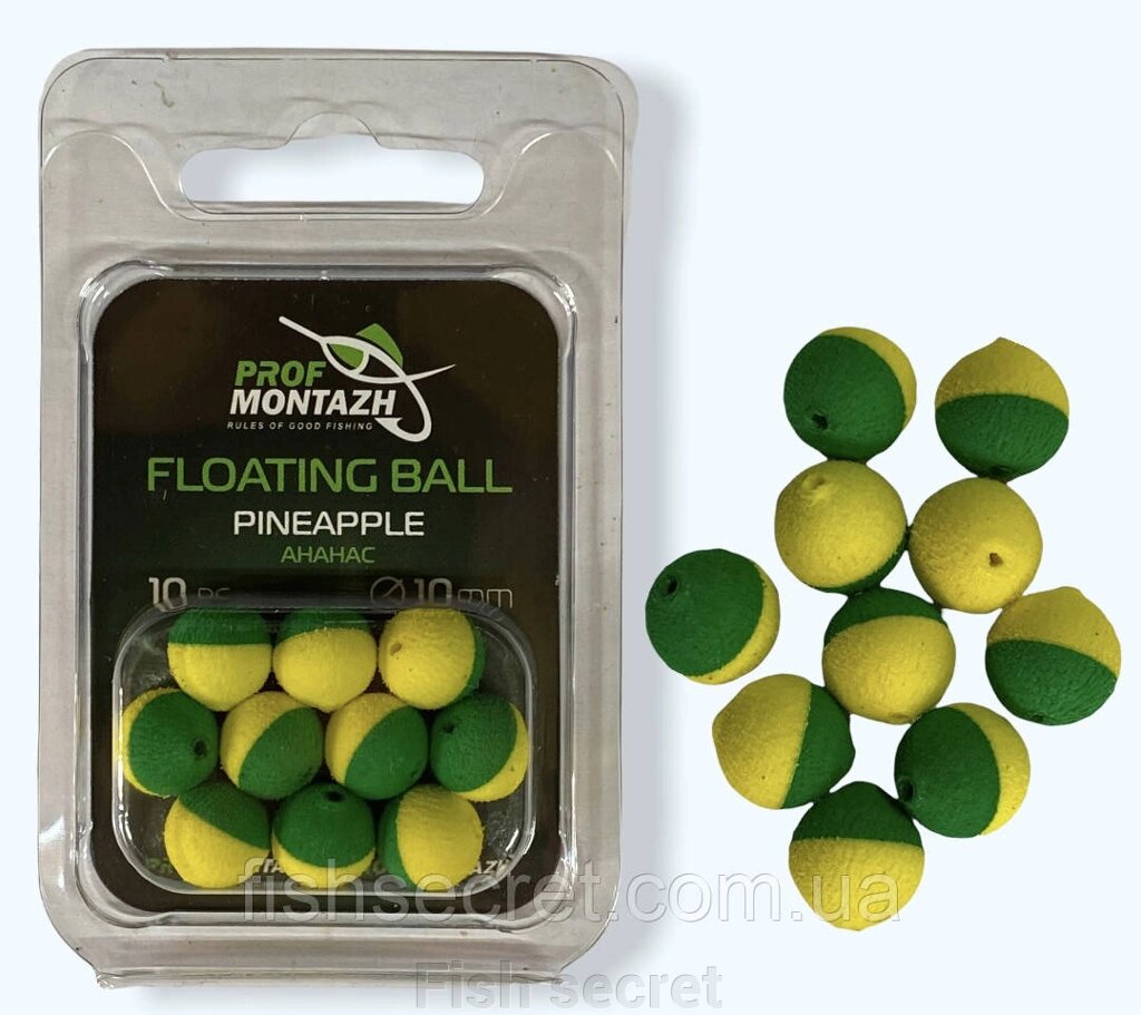 Плаваюча насадка Floating Ball від компанії Fish secret - фото 1