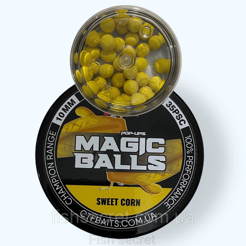 Плаваючі бойли Magic Balls POP UPS 10 мм. від компанії Fish secret - фото 1