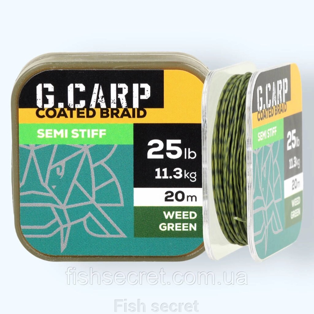 Повідковий матеріал GC G. Carp Coated Braid Semi Stiff 20м від компанії Fish secret - фото 1
