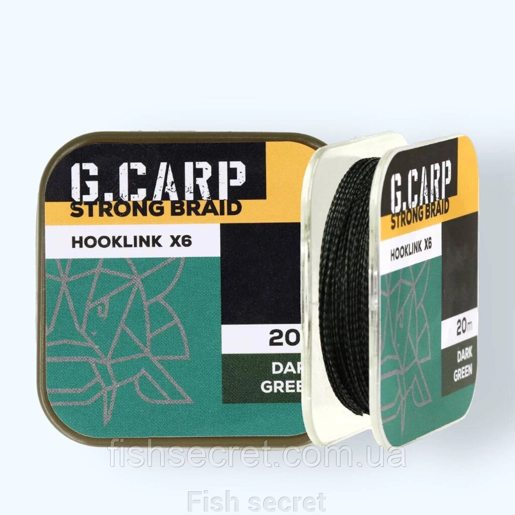 Повідковий матеріал GC G. Carp Strong Braid Hooklink X6 20м Dark Green від компанії Fish secret - фото 1