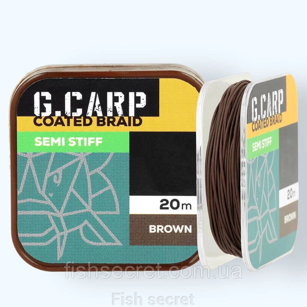 Повідковий матеріал в обплетенні GC G. Carp Coated Braid Semi Stiff 20 м. від компанії Fish secret - фото 1