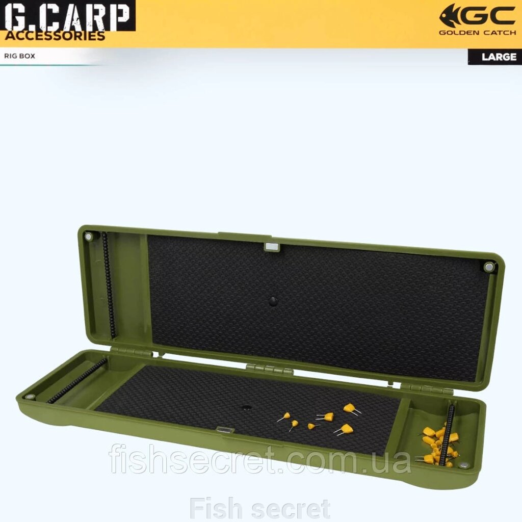 Повідочниця GC G. Carp Rig Box Large від компанії Fish secret - фото 1