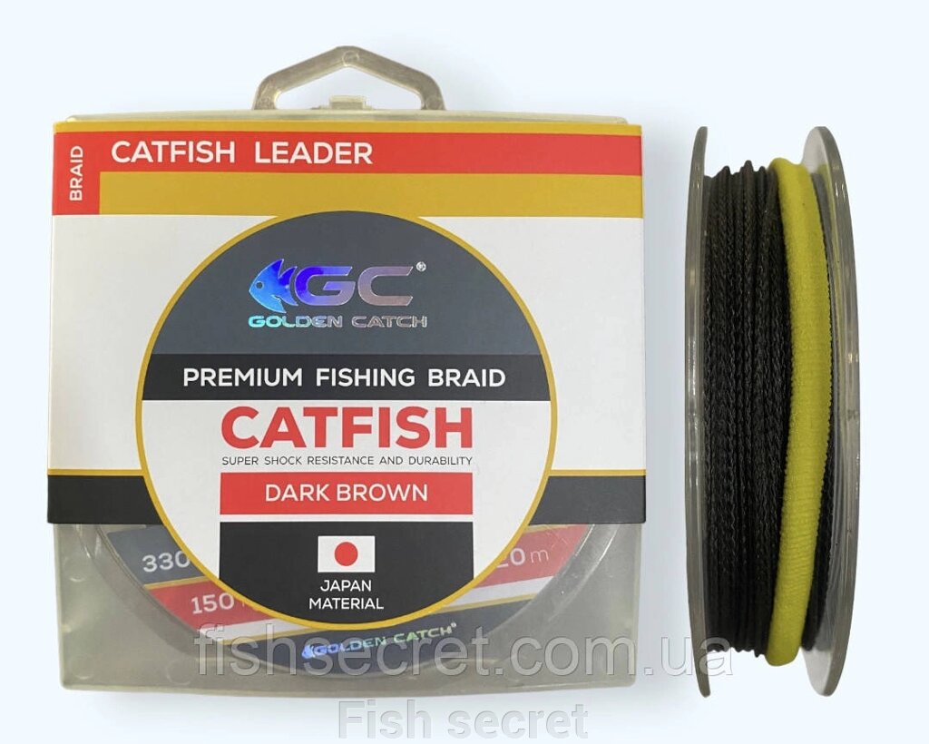 Поводочний матеріал GC Catfish Leader 20м від компанії Fish secret - фото 1