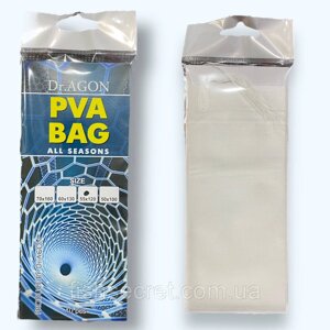 ПВА пакет Dr. Agon PVA Bag (10 шт.) 55 х 120