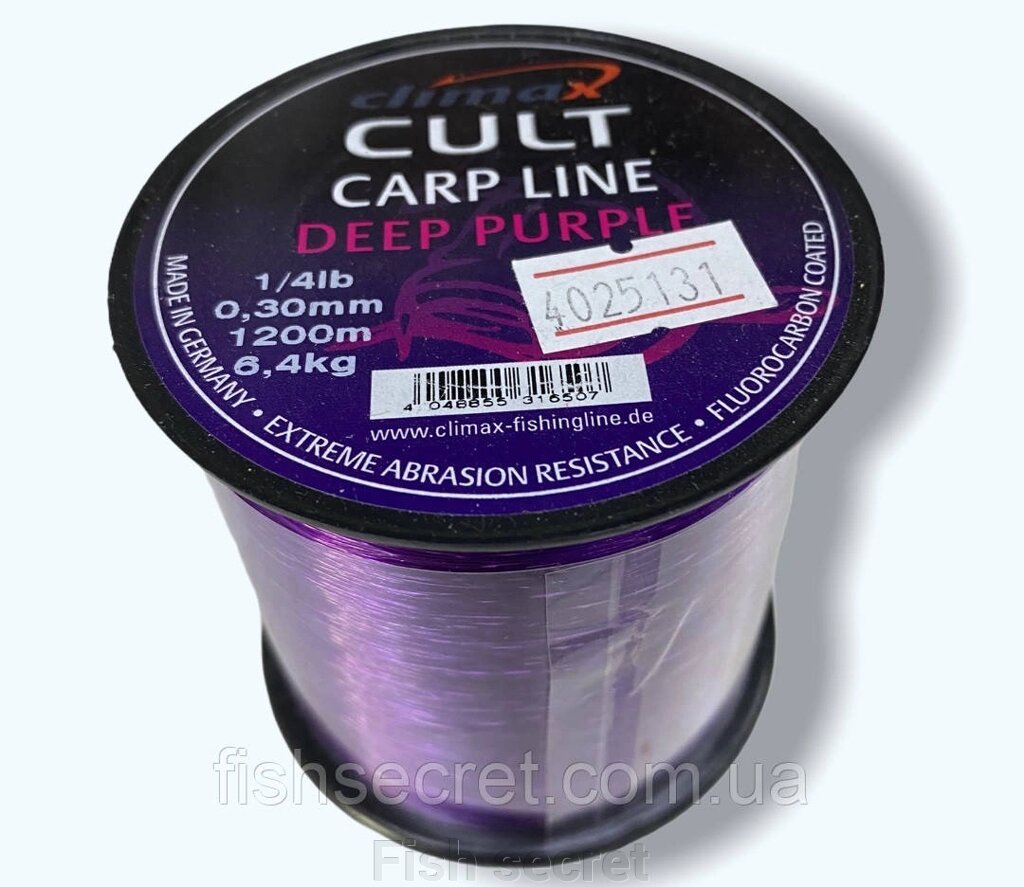 Рибальська волосінь Climax Cult Carp line deep purple від компанії Fish secret - фото 1