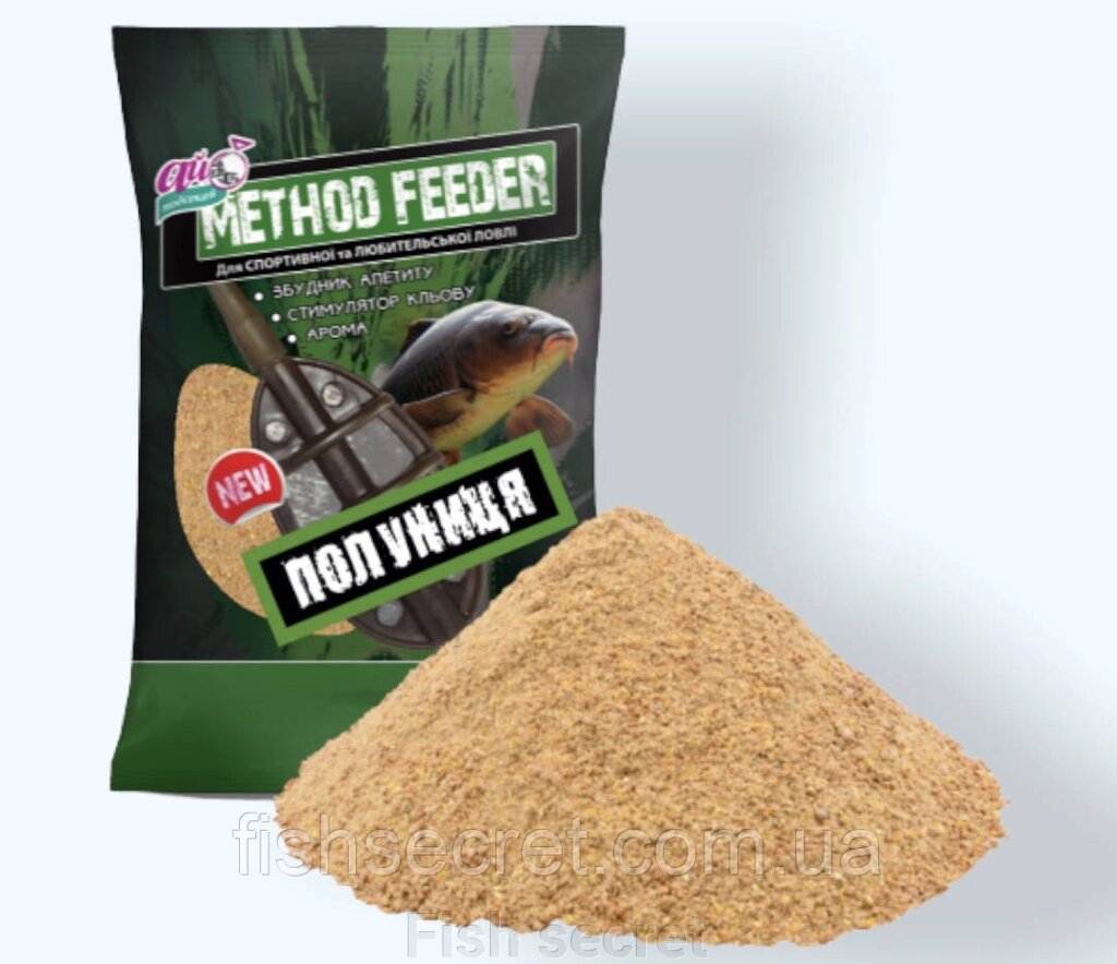 Рибальське підгодовування АЙ-Підсікай METHOD FEEDER від компанії Fish secret - фото 1