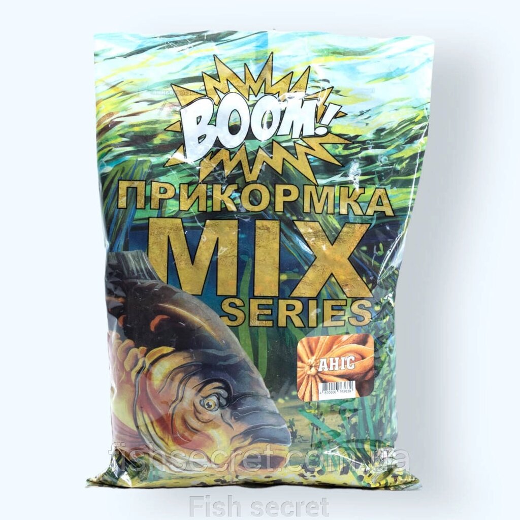 Рибальське підгодовування Boom Mix 900 г. Аніс від компанії Fish secret - фото 1