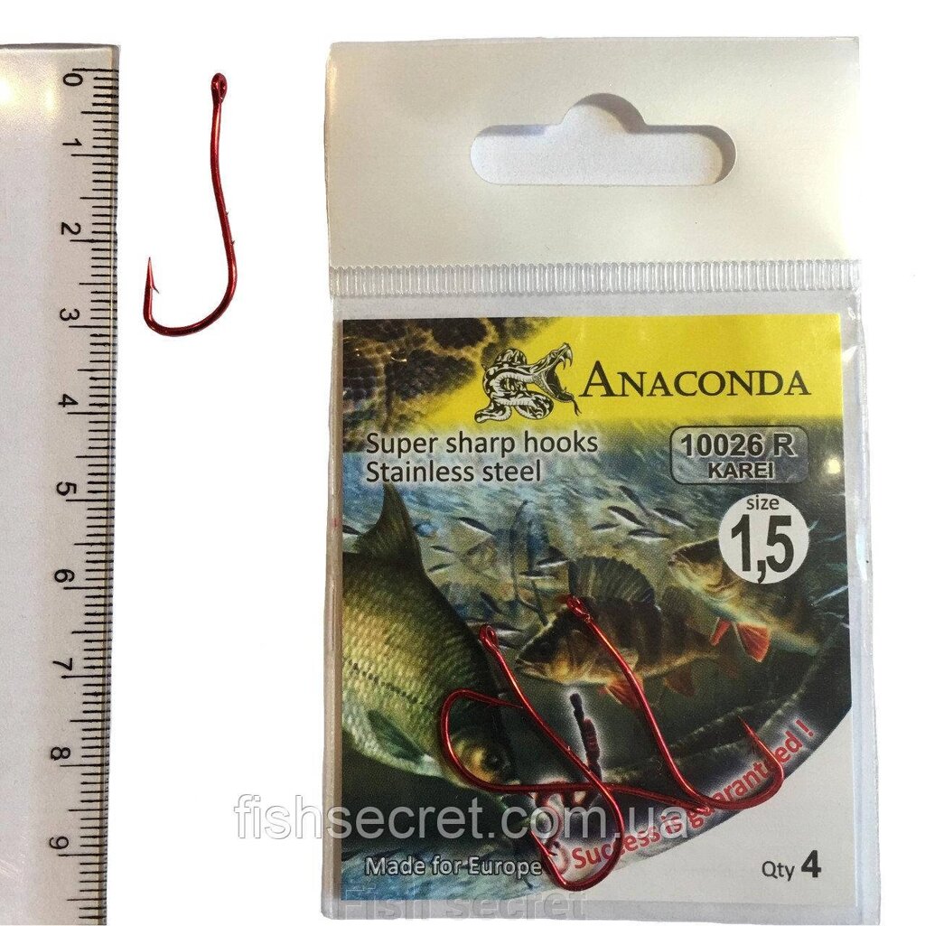 Рибальські гачки Anaconda 1.5 від компанії Fish secret - фото 1