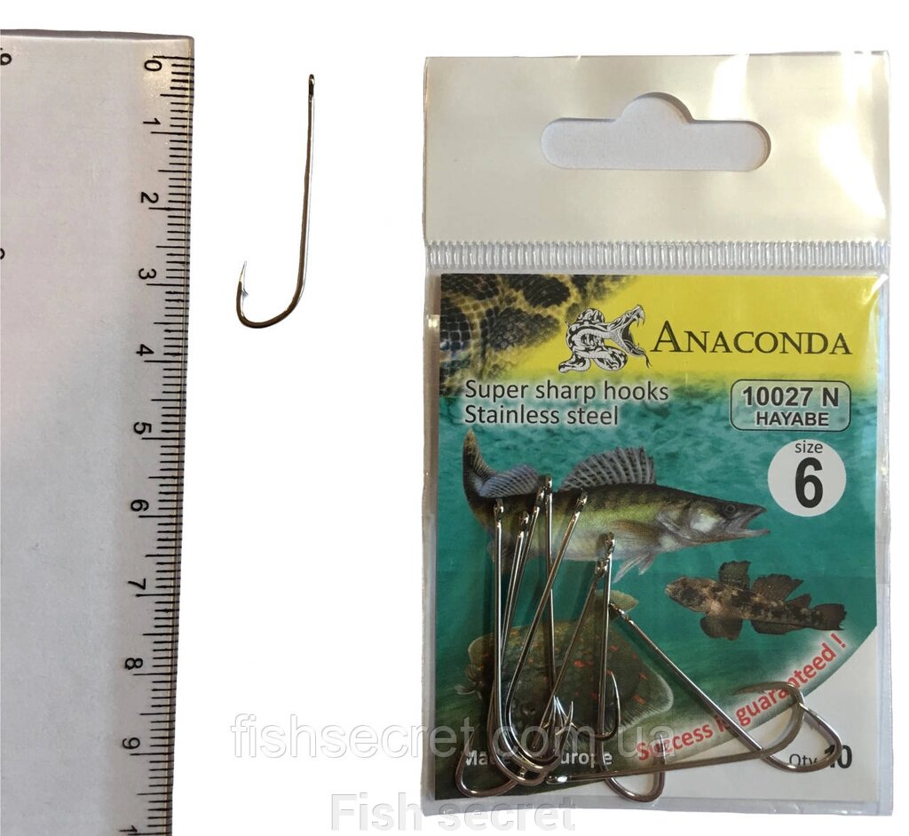 Рибальські гачки Anaconda 6 від компанії Fish secret - фото 1