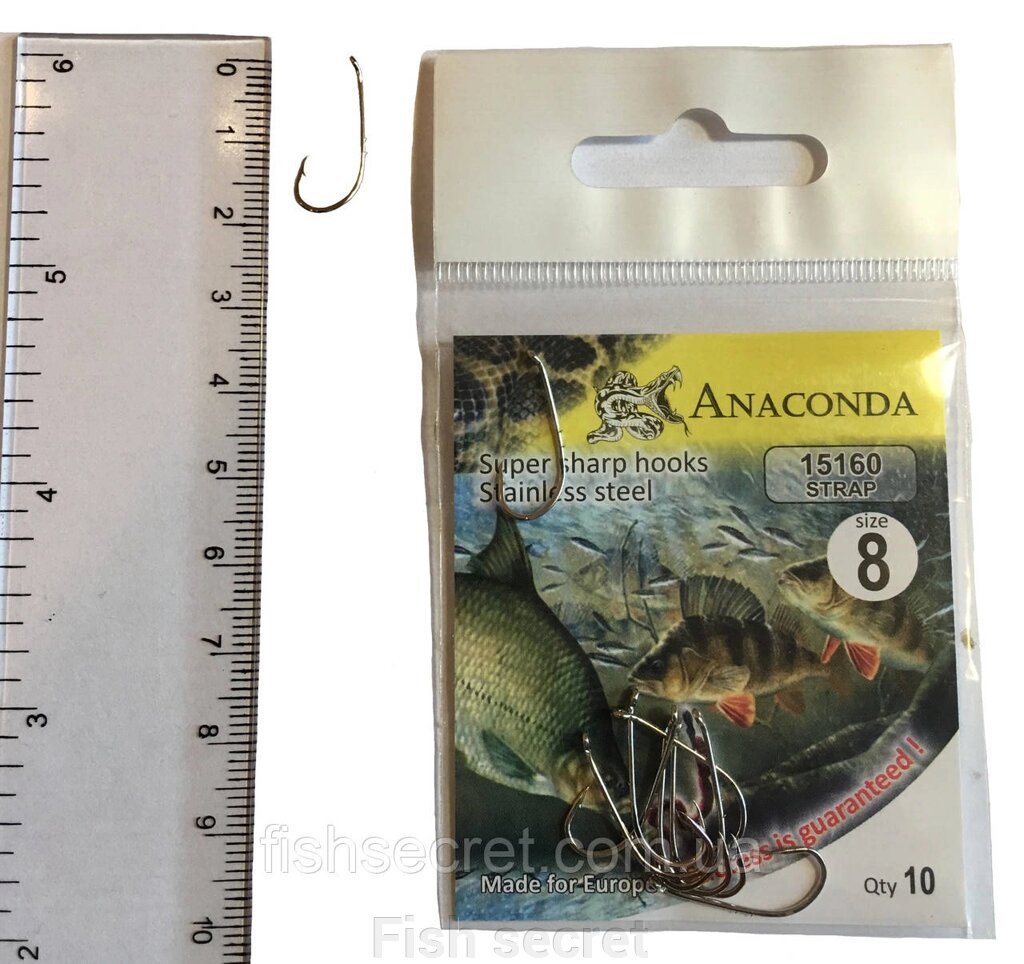 Рибальські гачки Anaconda 8 від компанії Fish secret - фото 1