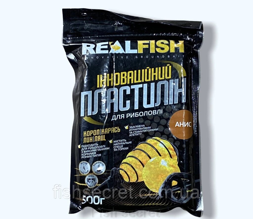 Рибальський пластилін підгодовування Real Fish від компанії Fish secret - фото 1