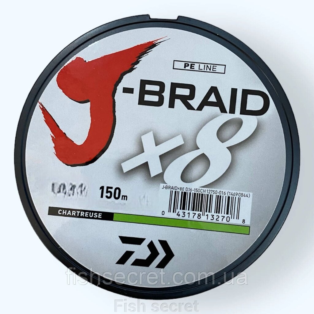 Рибальський шнур Daiwa J-Braid X8 150 м. від компанії Fish secret - фото 1