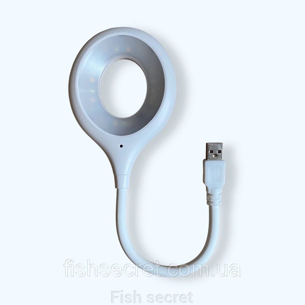 Розумна USB-лампа 5W кільцева з гнучким тримачем від компанії Fish secret - фото 1