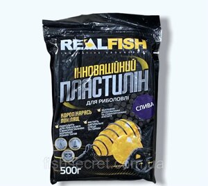 Рибальський пластилін підгодовування Real Fish слива