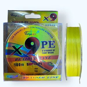 Шнур Braided Line X-9PE 0.14