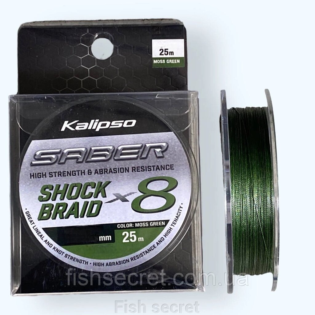 Шнур Kalipso Saber Shock Braid X8 MG 25m від компанії Fish secret - фото 1
