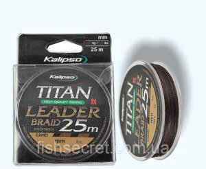 Шнур Kalipso Titan Leader Braid Camo 25м 0.14