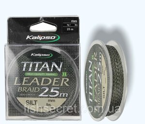 Шнур Kalipso Titan Leader Braid Silt 25м 0.14