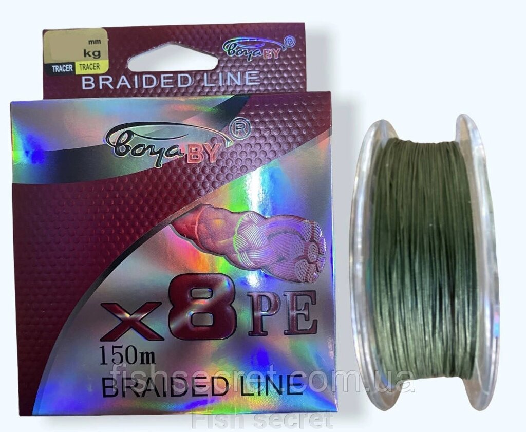 Шнур рибальський  Boya By Braided Line X8PE 150 м. від компанії Fish secret - фото 1