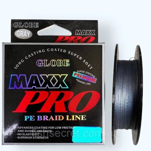 Шнур Globe Maxx Pro 135м. Сірий, 0.12