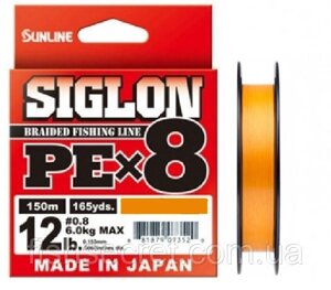 Шнур Sunline Siglon PE*8 150м 0.242