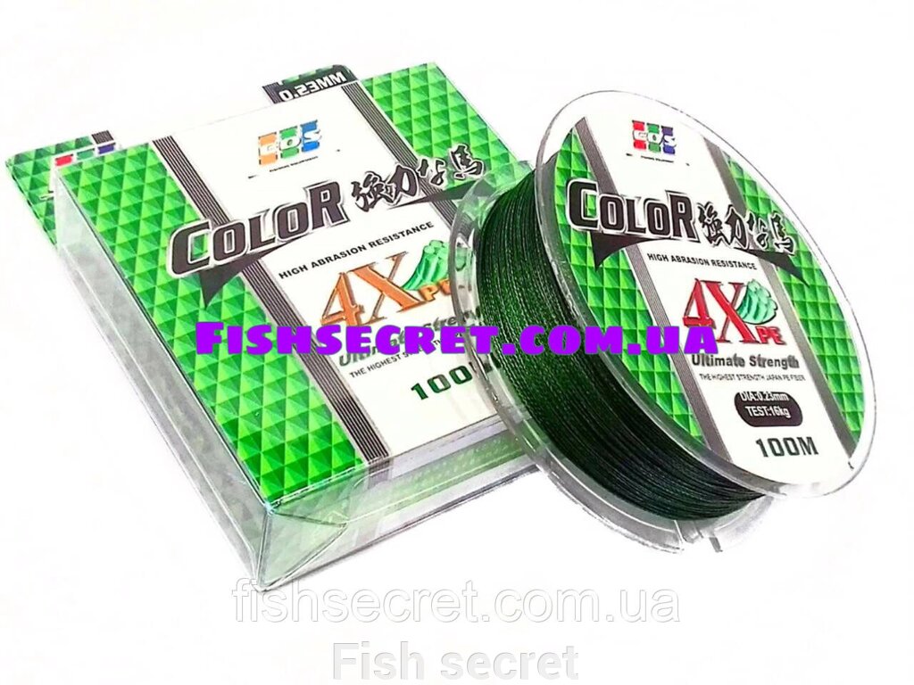 Шнур зелений EOS Ultimate Strength 100 м. 4Xpe від компанії Fish secret - фото 1