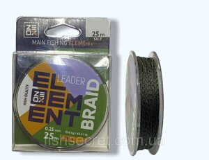 Шнур Zeox Element Leader Braid 25 м. Silt