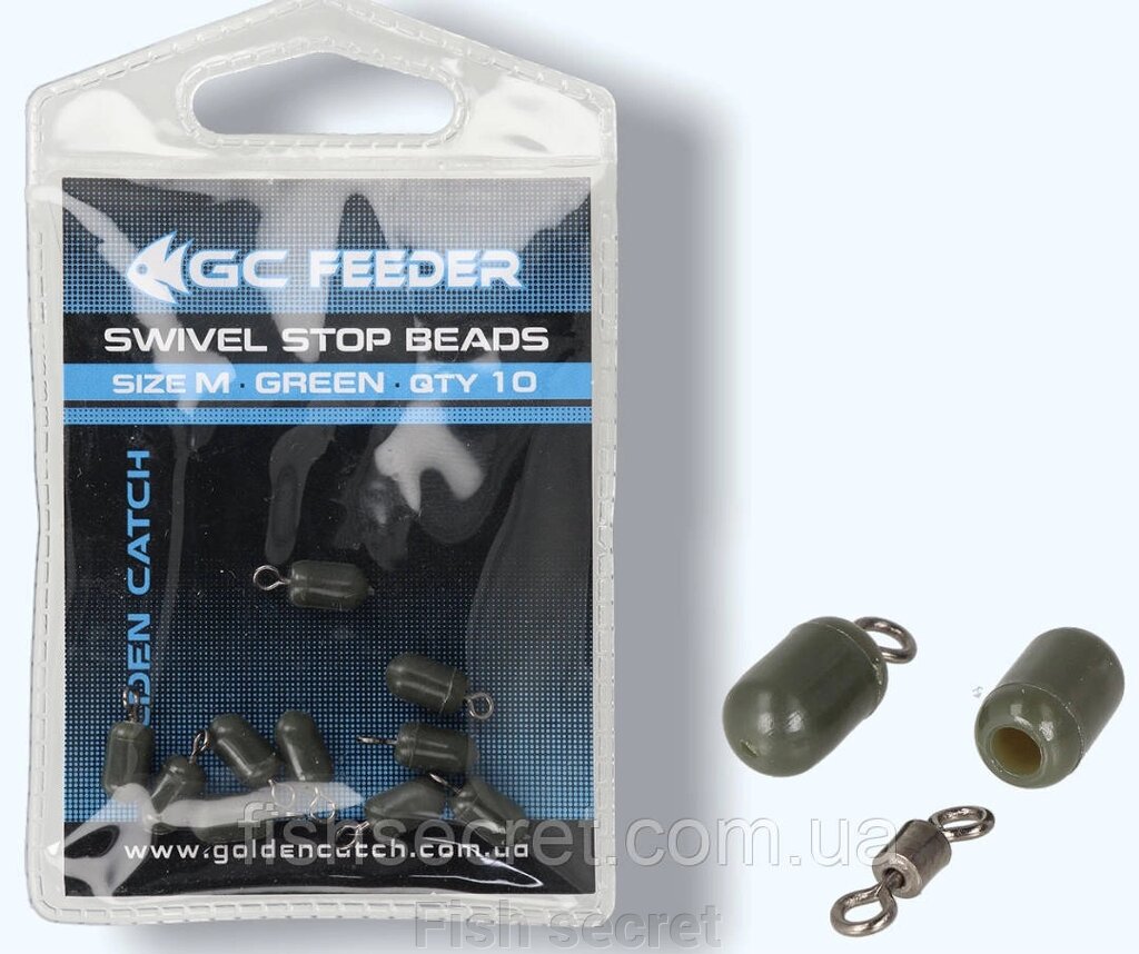 Відбійник GC Swivel Stop Beads від компанії Fish secret - фото 1