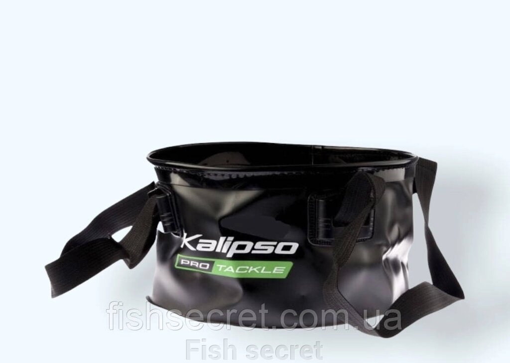 Відро Kalipso EVA Groundbait bucket 30*16 см. від компанії Fish secret - фото 1