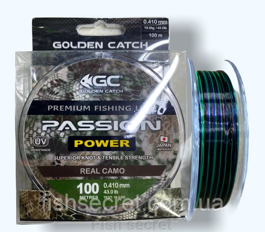 Волосінь GC Passion Power 100м RC від компанії Fish secret - фото 1