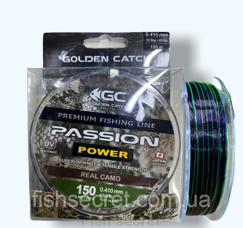 Волосінь GC Passion Power 150м RC від компанії Fish secret - фото 1